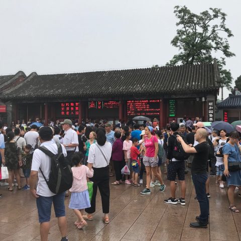 2018_北京