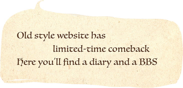 髑髏城 キービジュアル