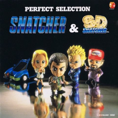 パーフェクトセレクション スナッチャー＆SDスナッチャー / Perfect Selection SNATCHER & SD SNATCHER