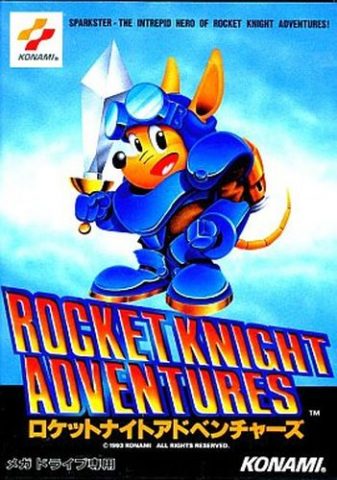 ロケットナイトアドベンチャーズ / Rocket Night Adventures
