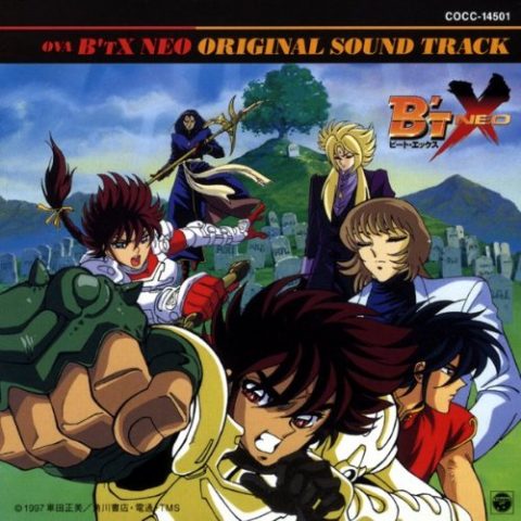OVA B’TX NEO ORIGINAL SOUND TRACK / 安西史孝