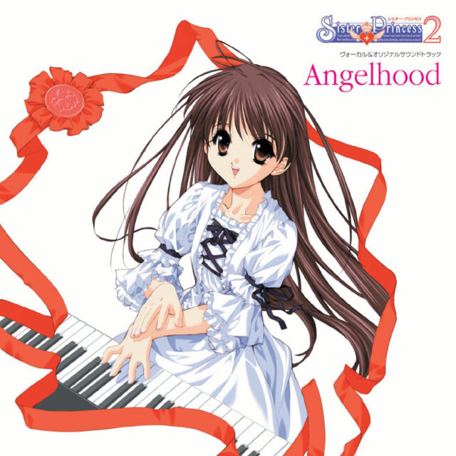 Angelhood / Game “Sister Princess 2” Insert Song & Original Sound Track
