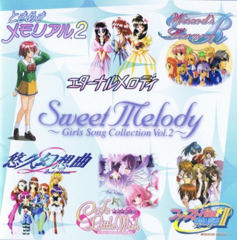 SWEET MELODY～GIRLS SONG COLLECTION Vol.2～