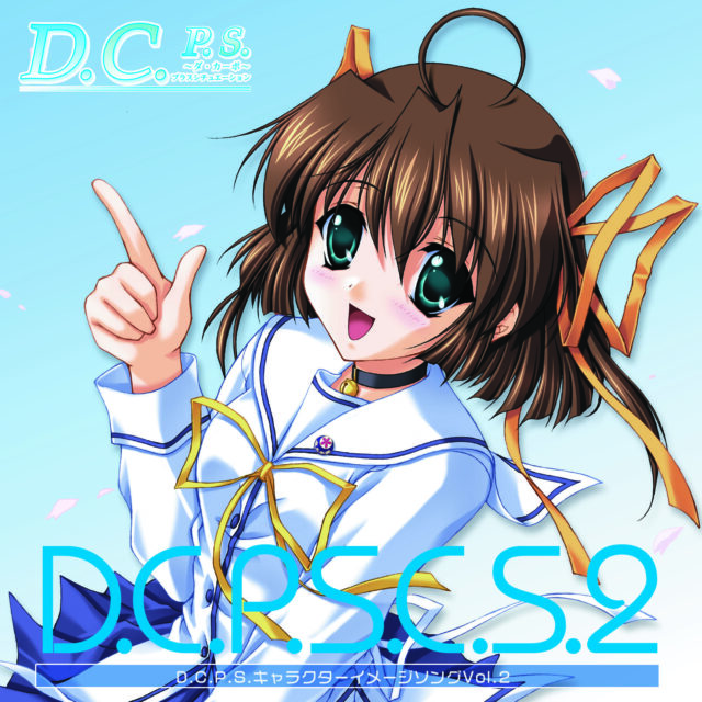 D.C.P.S.C.S.2