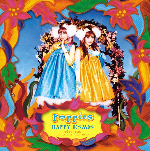 HAPPY COSMOS / PoppinS