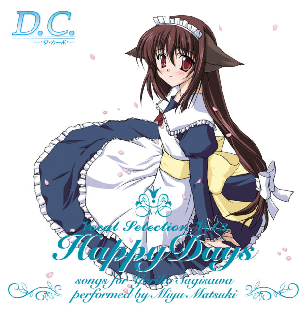 Happy Days / TV Animation “D.C.” Vocal Selection