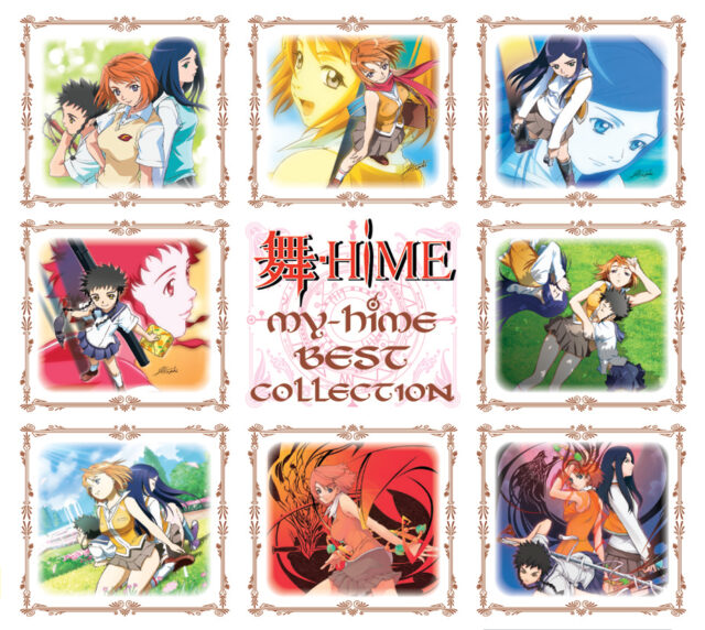 舞-HiME～ベストコレクション～ / TV Animation “My-Hime” 〜Best Collection〜