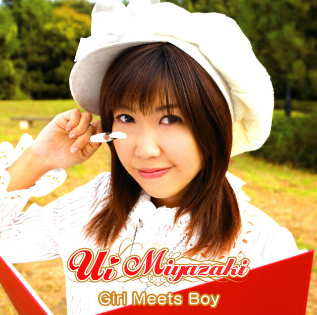 Girl Meets Boy / 宮崎羽衣