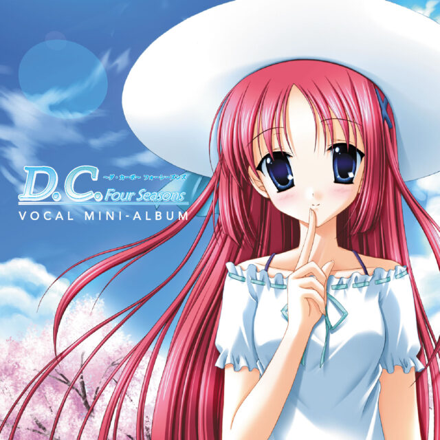 GAME『D.C.F.S.～ダ・カーポ～ フォーシーズンズ』 ボーカルミニアルバム / GAME “D.C.F.S.” Vocal Mini Album