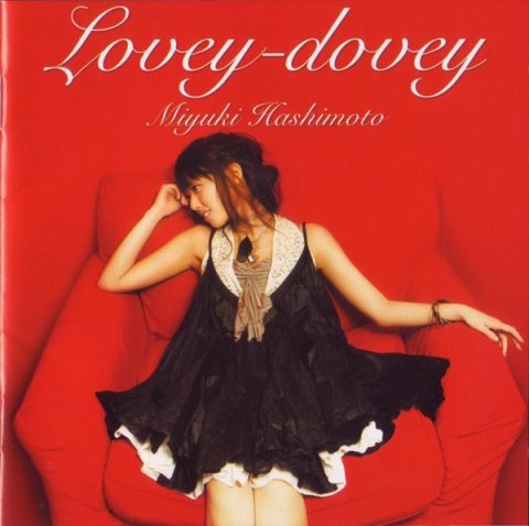 Lovey-dovey / 橋本みゆき