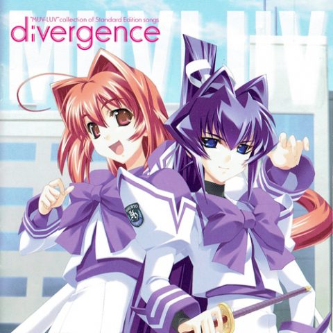 GAME『マブラヴ』 “MUV-LUV”collection of Standars Edition songs divergence