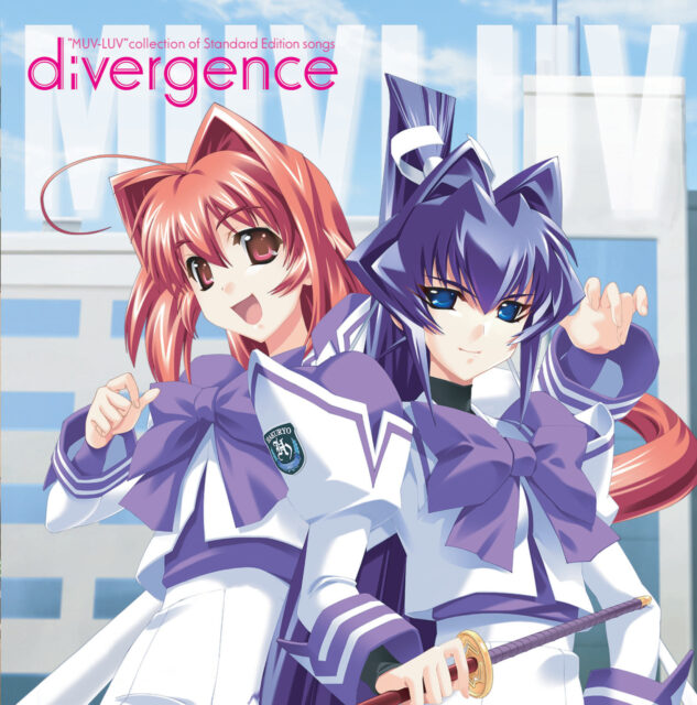 GAME『マブラヴ』 “MUV-LUV”collection of Standars Edition songs divergence