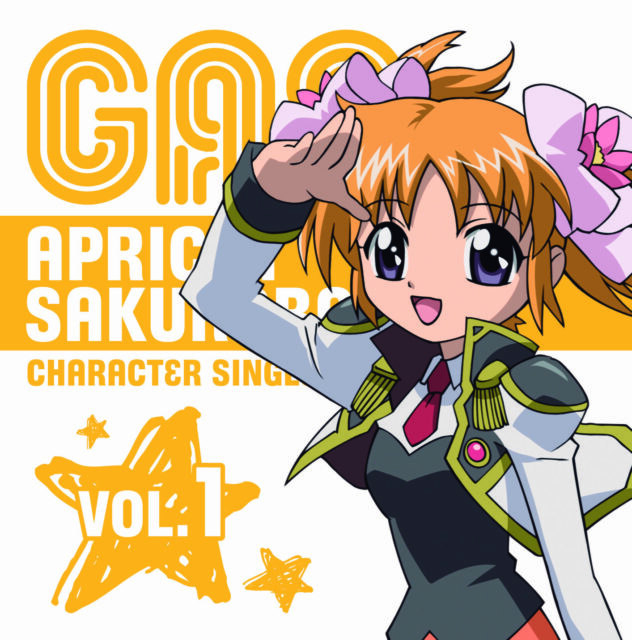 TVアニメ『ギャラクシーエンジェる～ん』キャラクターCD Vol.1 アプリコット・桜葉 / TV Animation “Galaxy Angel Rune” Character CD Vol.1