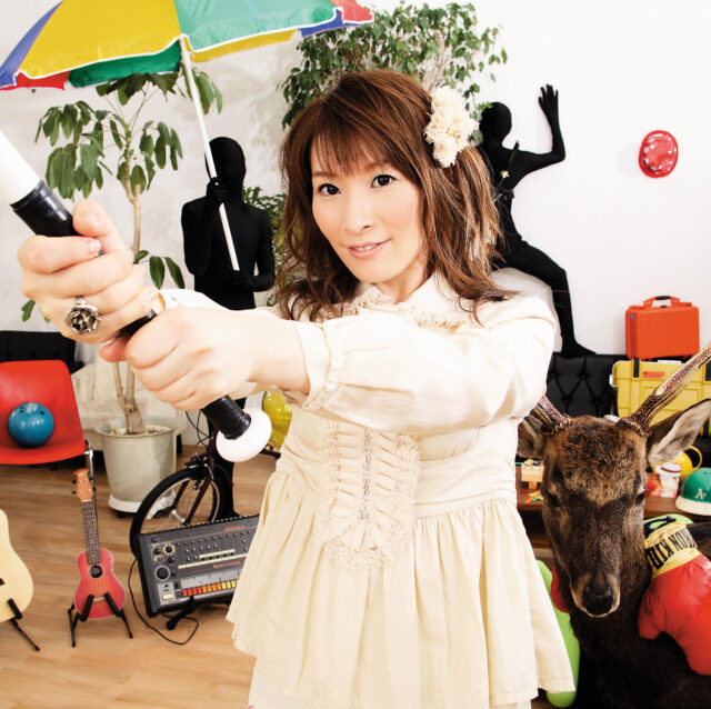 GO TO SONG / 後藤邑子