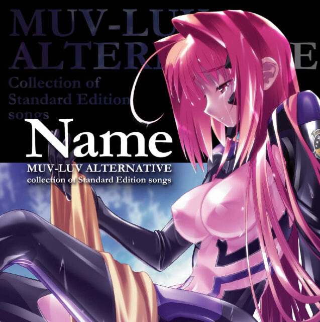 Collection of Standard Edition Songs「Name」