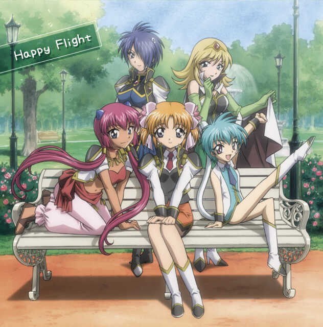 Happy Flight / 富田麻帆