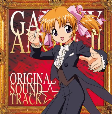 ギャラクシーエンジェる～んオリジナルサウンドトラック / “Galaxy Angelune” Original Soundtrack