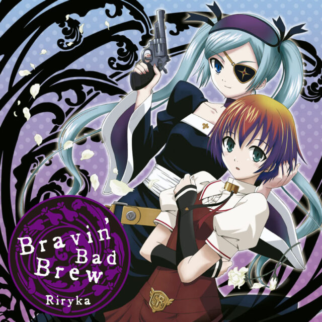 Braivin’ Bad Brew / TV Animation “Venus Versus Virus” Opening Theme