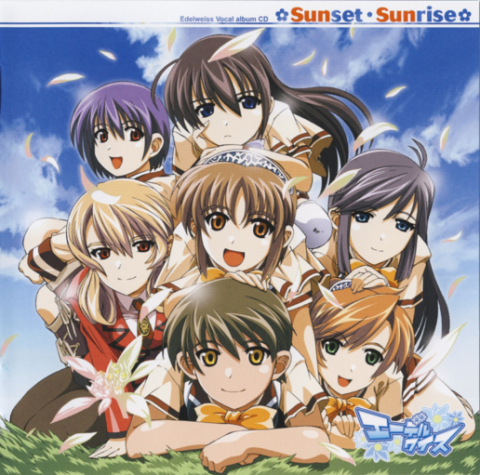 Sunset・Sunrise / PC Game  “edelweiss” Vocal Album