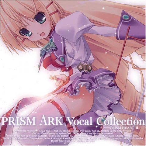 プリズム・アーク ボーカルコレクション / PC Game “PRISM ARK” Vocal Collection