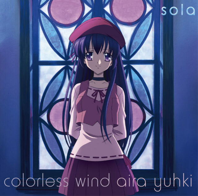 colorless wind / TV Animation “sola” Opening Theme