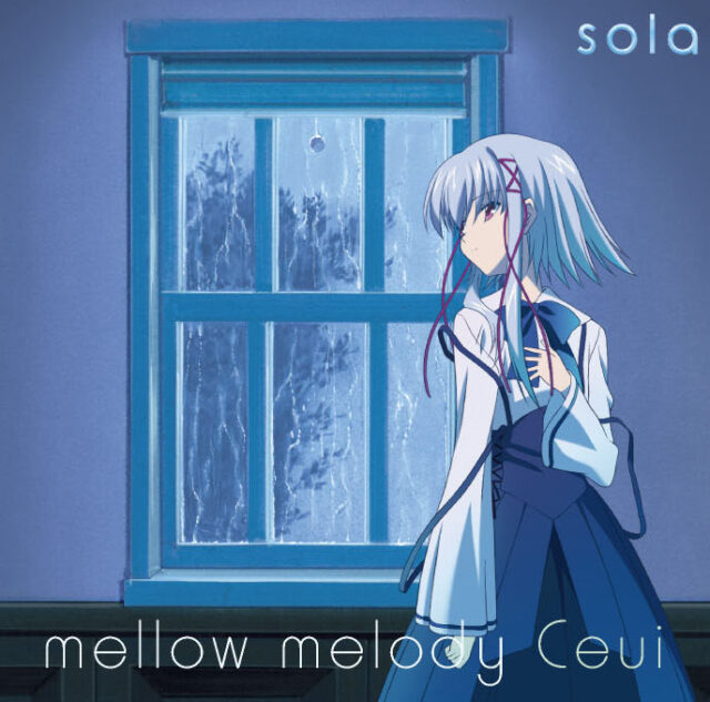 mellow melody / TV Animation “sola” Ending Theme