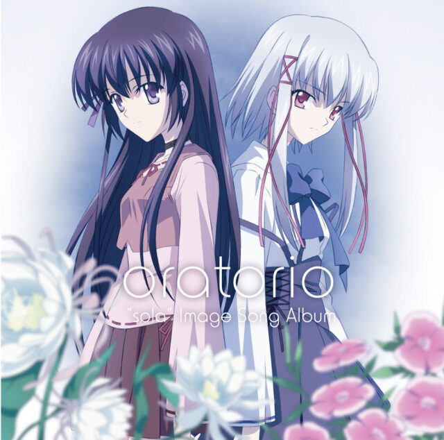 oratorio / TV Animation “sola” Image Song