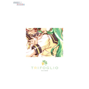 ～ Trifoglio ～ / TV Animation “Please Twins!” CD BOX