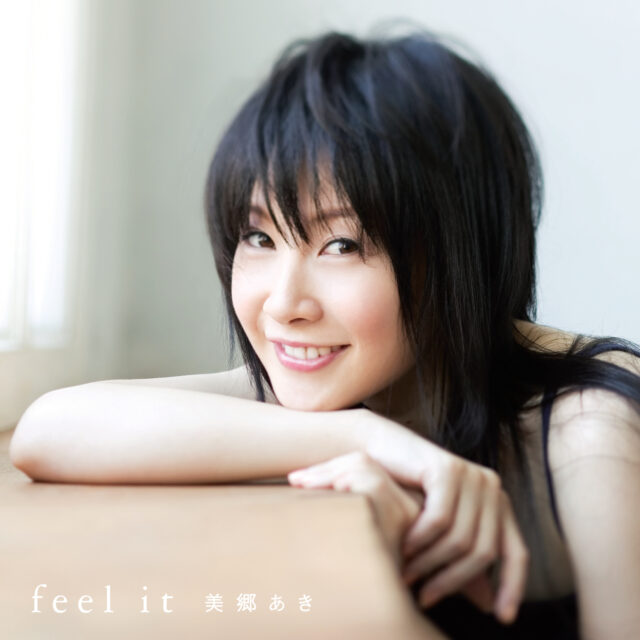 feel it / 美郷あき