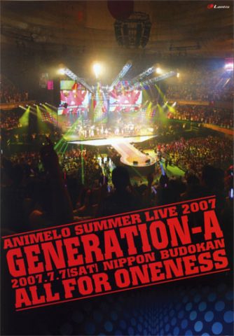 Animelo Summer Live 2007