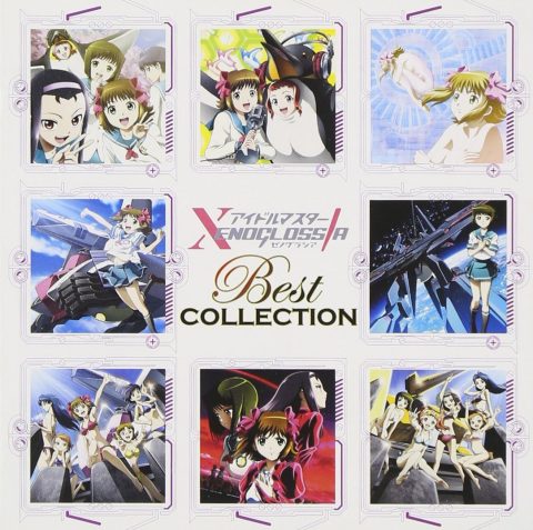 BEST COLLECTION / TV Animation “IDOLM@STER XENOGLOSSIA” BEST  COLLECTION