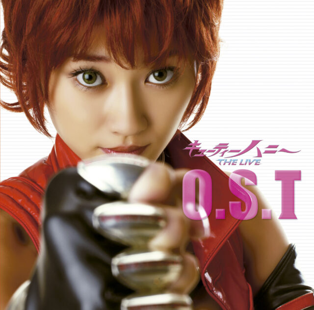 キューティーハニー THE LIVE O.S.T