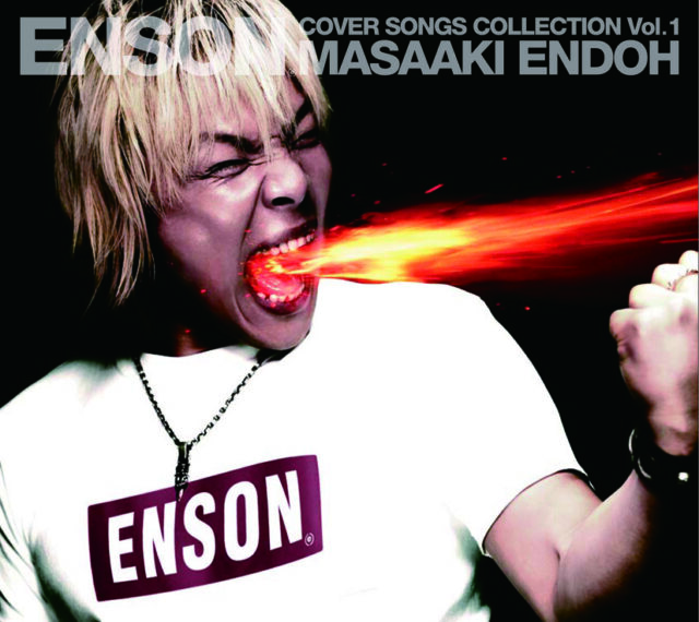 ENSON / 遠藤正明