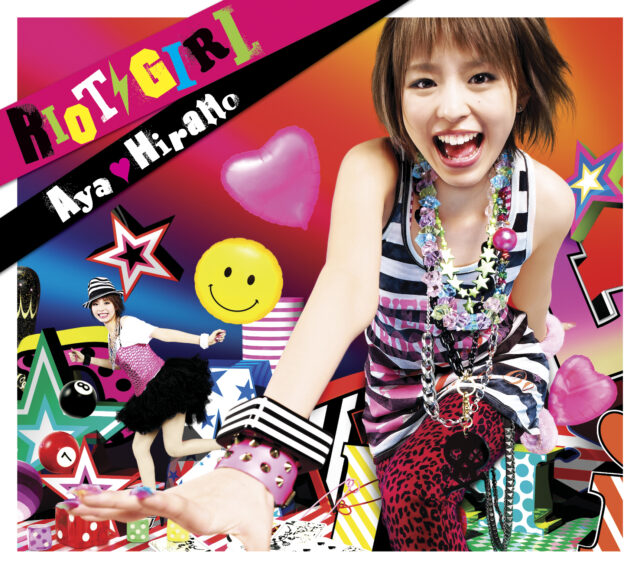 RIOT GIRL / 平野綾