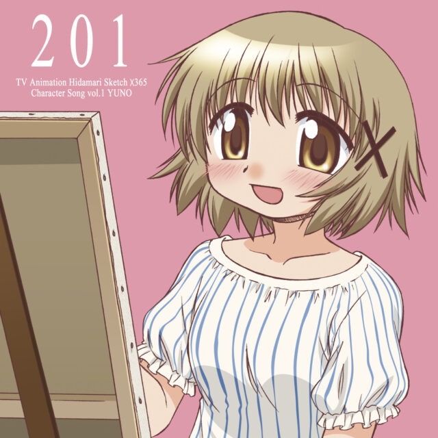TVアニメ『ひだまりスケッチ×365』キャラクターソング Vol.1 ゆの(CV.阿澄佳奈) / TV Animation “Hidamari Sketch×365” Character Song Vol.1