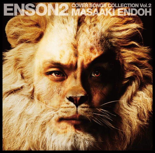 ENSON2 / 遠藤正明
