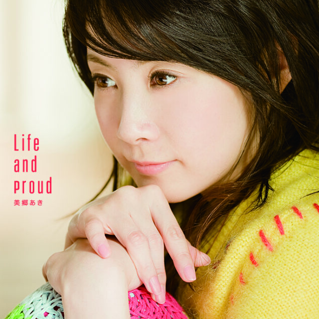 Life and proud / TV Animation “Asu no Yoichi!” Ending Theme