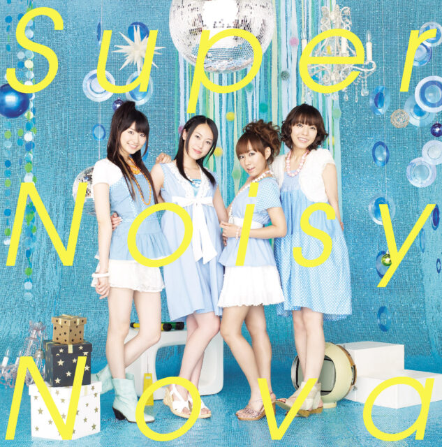 Super Noisy Nova / TV Animation “Sora no Manimani” Opening Theme