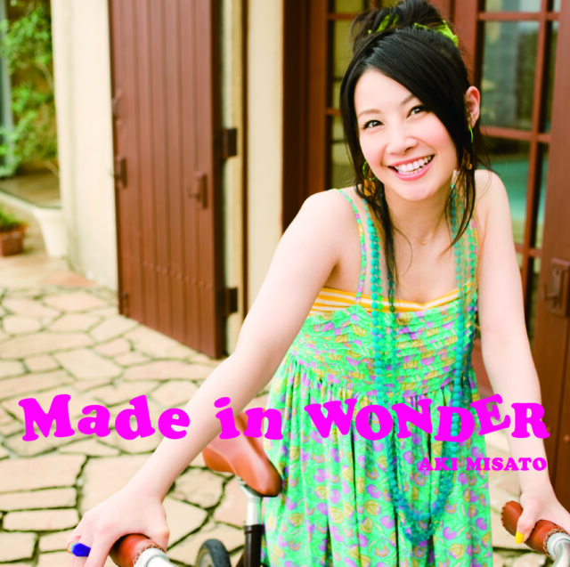 Made in WONDER / TV Animation “Yoku Wakaru Gendai Maho” Ending Theme