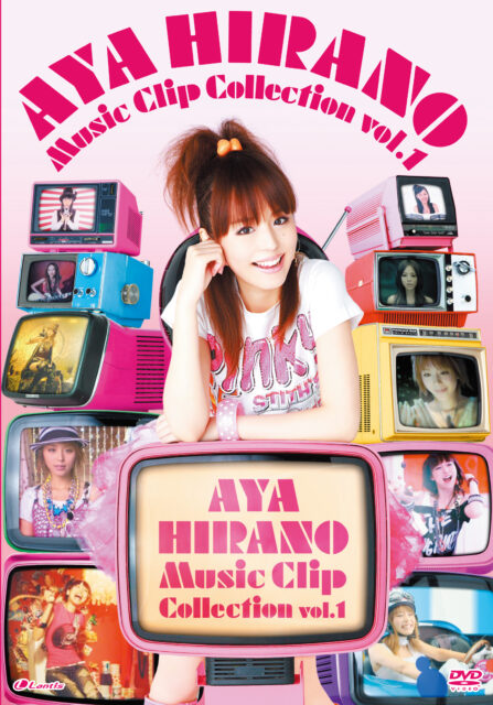 AYA HIRANO Music Clip Collection vol.1 / 平野 綾