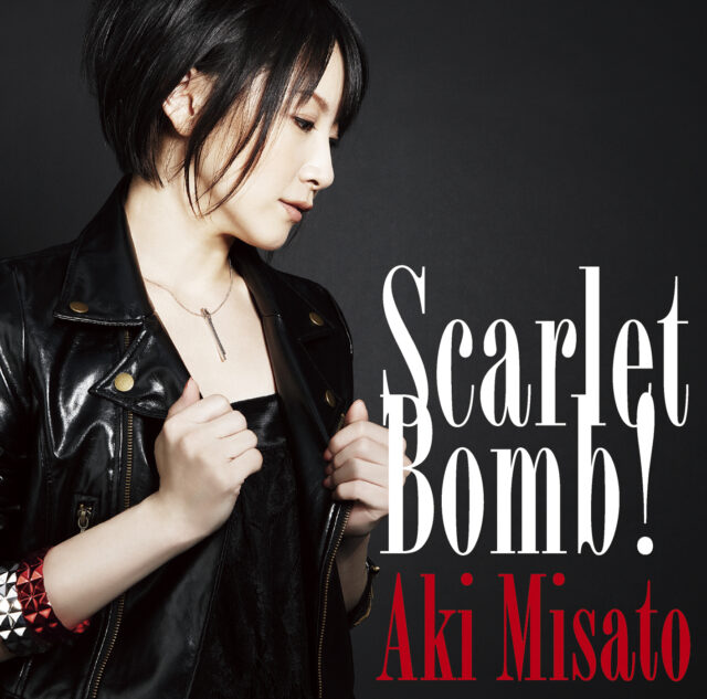 Scarlet Bomb! / TV Animation “NEEDLESS” Opening Theme