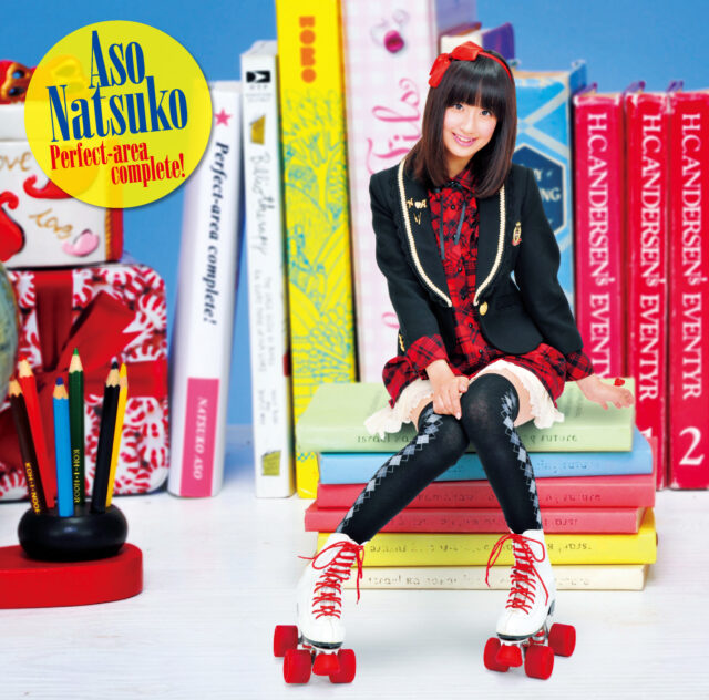 Perfect-area complete! / TV animation  “Baka-to Test-to Shoukanjyu” Opening Theme