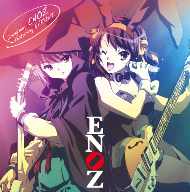 Imaginary ENOZ featuring HARUHI / TV Animation “The Melancholy of Haruhi Suzumiya”