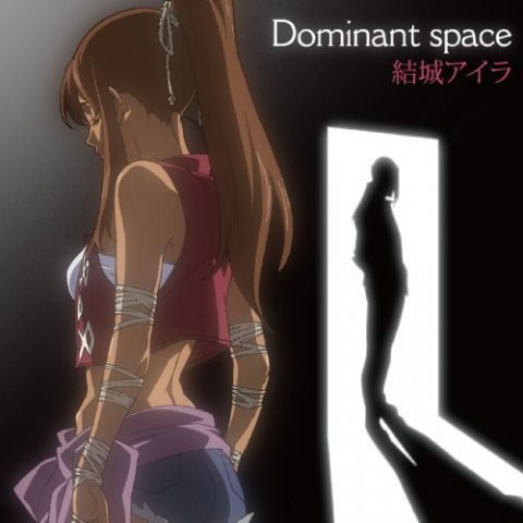 Dominant space / TV animation “Tatakau Shisyo The Book of Bantorra“ Ending Theme