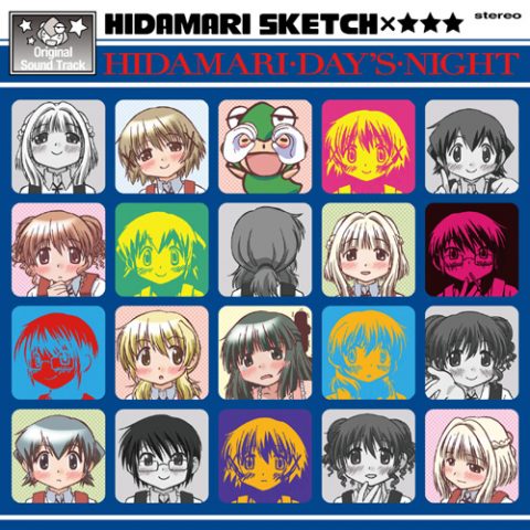 ひだまり・でいず・ないと / TV Animation “Hidamari Sketch×☆☆☆” Original Sound Track