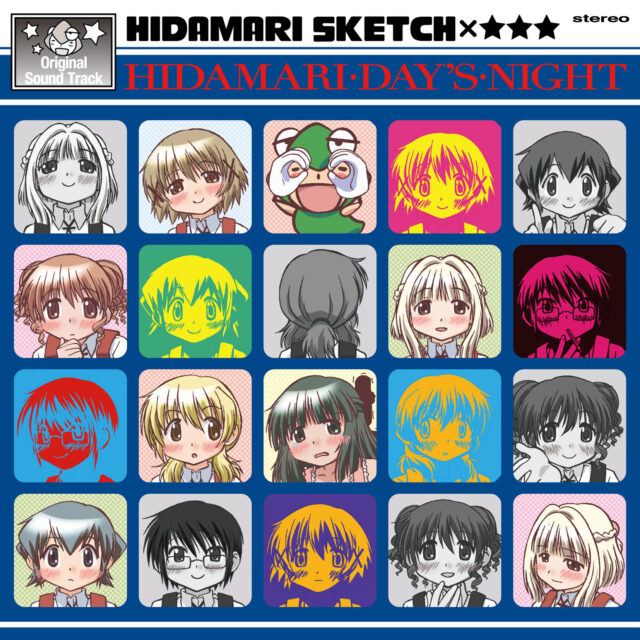 ひだまり・でいず・ないと / TV Animation “Hidamari Sketch×☆☆☆” Original Sound Track