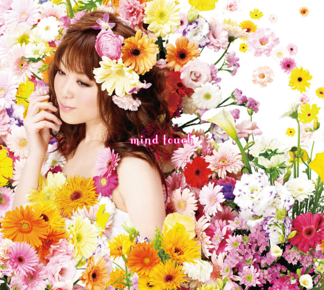 mind touch / 栗林みな実