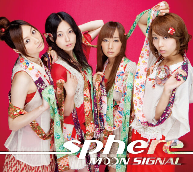 MOON SIGNAL / TV Animation “Otome Yokai Zakuro” Opening Theme