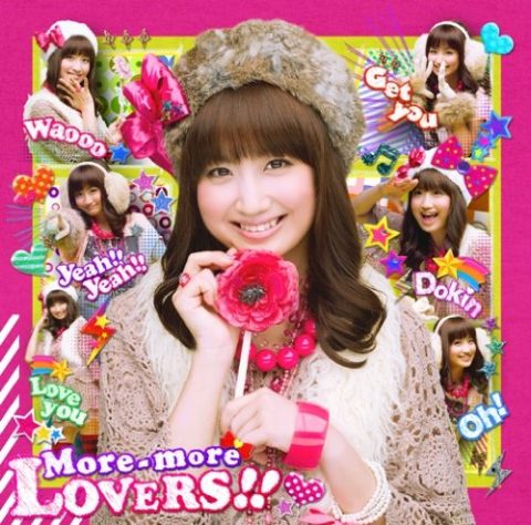 More-more LOVERS!! / TV Animation “MM!” Ending Theme