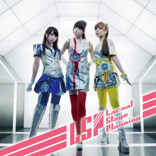 君+謎+私でJUMP!! / TV Animation “Baka to Test to syokannju Ni！” Opening Theme